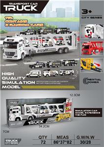 高品质仿真模型双层警车运输卡车
随机配3只车 - OBL10381005