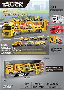 高品质仿真模型双层工程运输卡车
随机配3只车 - OBL10381007