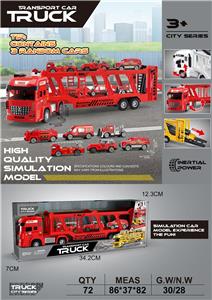 高品质仿真模型双层消防运输卡车
随机配3只车 - OBL10381009