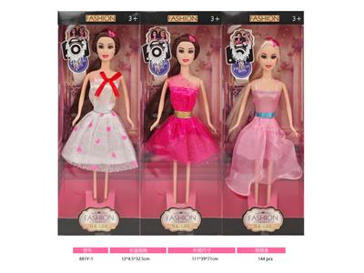 Doll - OBL10381016
