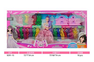 11寸实身九关节芭比娃娃 大礼盒 大彩盒 - OBL10381029