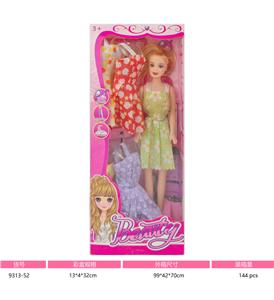 11寸空身芭比娃娃加4挂衣 - OBL10381031