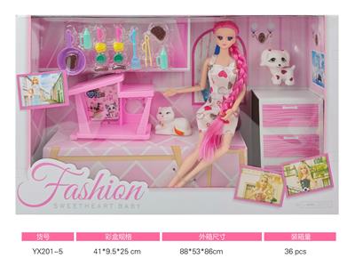 11寸实身十一关节长辫珍妮芭比娃娃大礼盒加宠物猫狗 - OBL10381046