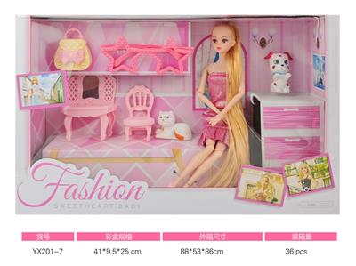 11寸实身十一关节长发乐吉儿芭比娃娃加宠物猫狗加五角星眼镜加包包加小梳妆台 - OBL10381048