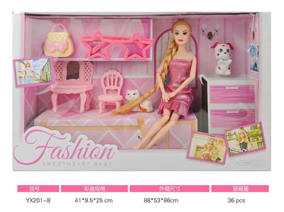 11寸实身十一关节长辫芭比娃娃加宠物猫狗加五角星眼镜加包包加小梳妆台 - OBL10381049