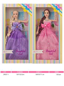 11寸实身九关节芭比娃娃 - OBL10381056