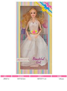 11寸实身九关节芭比娃娃 - OBL10381057