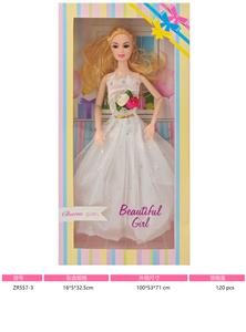 11寸实身九关节芭比娃娃 - OBL10381058