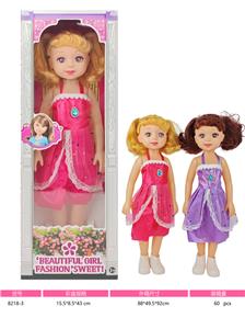 Babytrollyfordoll - OBL10381063