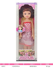 Babytrollyfordoll - OBL10381067