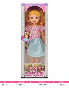 Babytrollyfordoll - OBL10381068