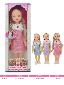 Babytrollyfordoll - OBL10381072