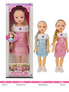 Babytrollyfordoll - OBL10381073