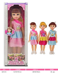 Babytrollyfordoll - OBL10381076