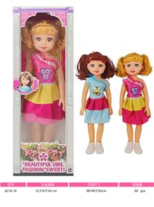 Babytrollyfordoll - OBL10381078