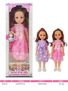 Babytrollyfordoll - OBL10381079