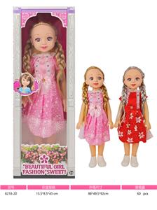 Babytrollyfordoll - OBL10381080