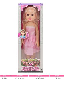 Babytrollyfordoll - OBL10381083