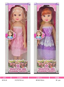 Babytrollyfordoll - OBL10381084