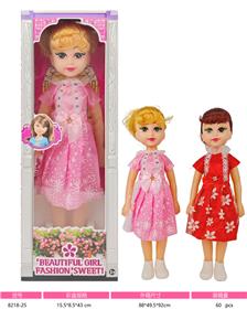 Babytrollyfordoll - OBL10381085