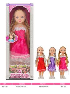 Babytrollyfordoll - OBL10381086