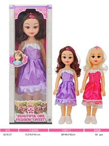 Babytrollyfordoll - OBL10381087