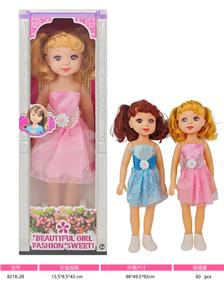 Babytrollyfordoll - OBL10381088