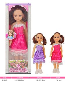 Babytrollyfordoll - OBL10381089