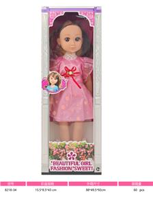 Babytrollyfordoll - OBL10381094