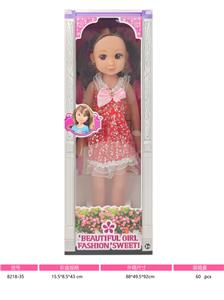 Babytrollyfordoll - OBL10381095