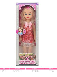 Babytrollyfordoll - OBL10381096