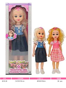 Babytrollyfordoll - OBL10381098