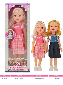 Babytrollyfordoll - OBL10381099