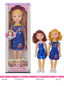 Babytrollyfordoll - OBL10381100