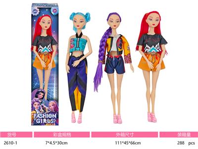 11寸实身十一关节猎魔女团娃娃 三款混装 - OBL10381101