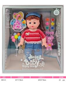 14寸空身肥童娃娃 高档礼盒装 带IC音乐功能 配LR44  3个纽扣电池 - OBL10381107