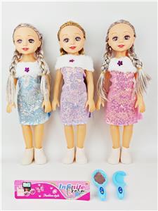 Doll - OBL10381131