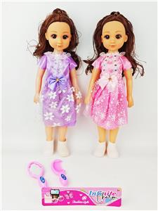 Doll - OBL10381149