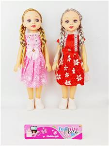 Doll - OBL10381152
