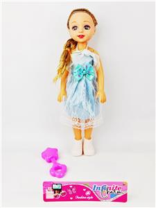 Doll - OBL10381161