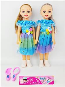 Doll - OBL10381185