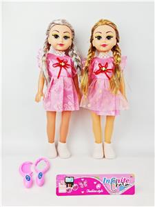 Doll - OBL10381189