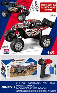 Remote control cars / tanks - OBL10381227