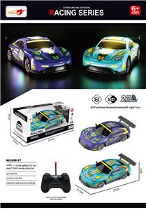 Remote control cars / tanks - OBL10381233