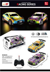 Remote control cars / tanks - OBL10381234