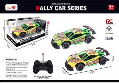 Remote control cars / tanks - OBL10381235