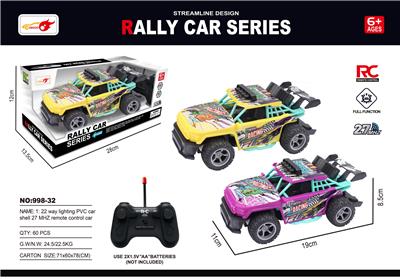 Remote control cars / tanks - OBL10381238