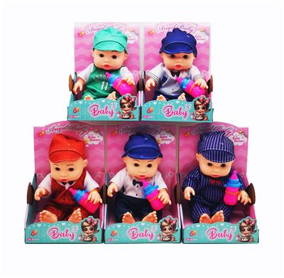 Babytrollyfordoll - OBL10381257