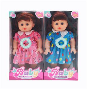 Babytrollyfordoll - OBL10381263