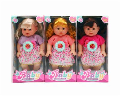 Babytrollyfordoll - OBL10381264